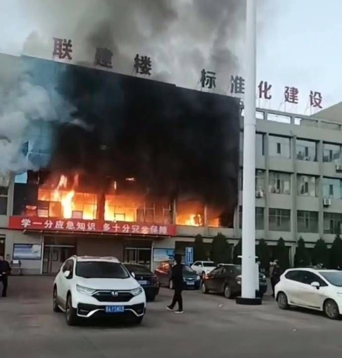 山西呂梁市永聚煤礦一辦公樓發(fā)生火災(zāi)，敲響安全警鐘，如何避免悲劇重演？