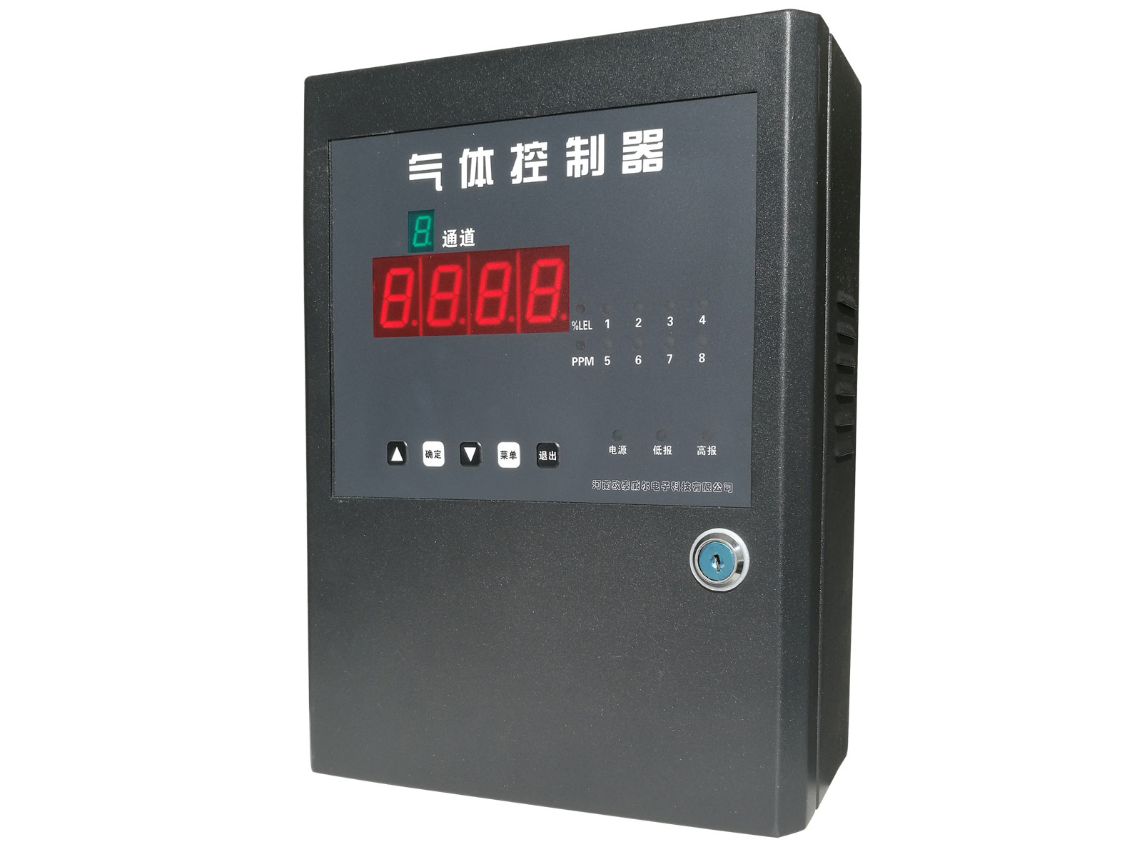 GDB5多點(diǎn)監(jiān)控可燃檢測報警控制器